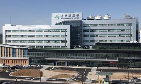 인천의료원 전경