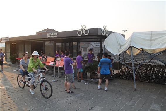 중국 시안 성벽의 임대 자전거