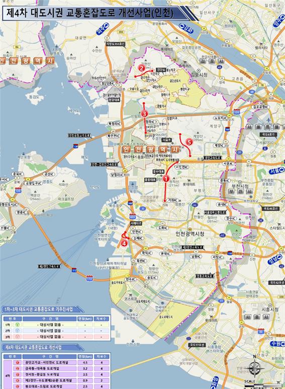 '제4차 대도시권 교통혼잡도로 개선계획'에 반영된 인천지역 혼잡도로(자료제공=국토교통부)