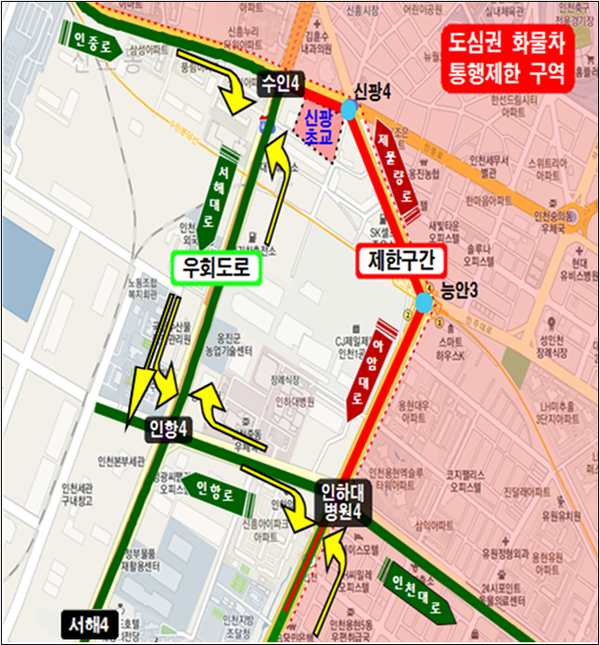 신광초교 주변 화물차 동행제한 구간(자료제공=인천경찰청)
