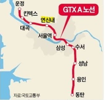 수도권광역급행철도 GTX-A 노선도