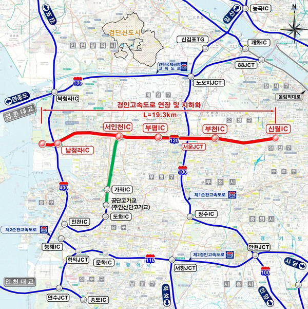 인천대로 지하화 구간 노선도. 초록색이 인천대로 지하화(공단고가교~서인천IC) 구간, 붉은색이 경인고속도로 지하화 예상 구간이다.