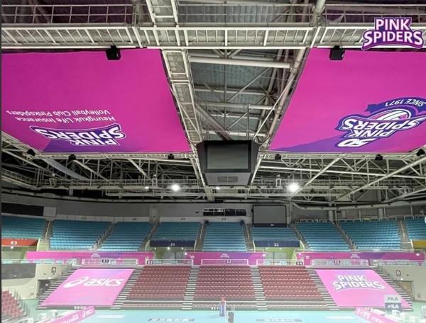 흥국생명 배구단의 2021-22시즌 홈 개막 경기가 펼쳐 질 삼산 월드체육관이 핑크빛 새단장을 하고 있다(사진=흥국생명 인스타그램)