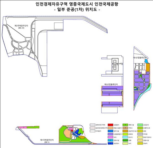 경제자유구역에 속한 인천국제공항 1차 준공 위치도(자료제공=인천경제청)