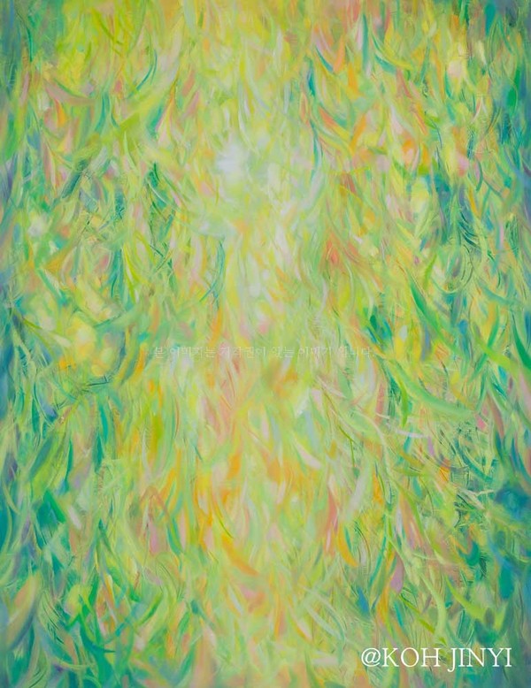 그림3. 고진이, Beyond.4   oil on canvas, 145.5 x 112 cm, 2022