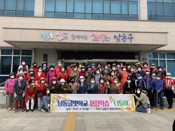 늘솔길 이미지