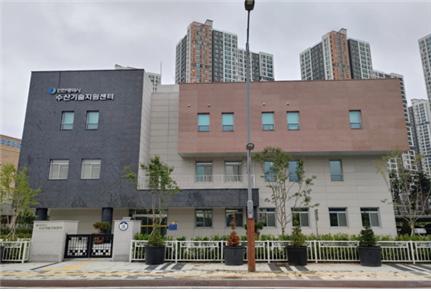 인천시 수산기술지원센터