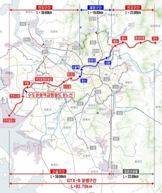 GTX-B 노선도. 사진=국토교통부
