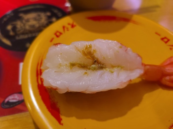 나는 새우살 생선초밥이 참 맛있었다.