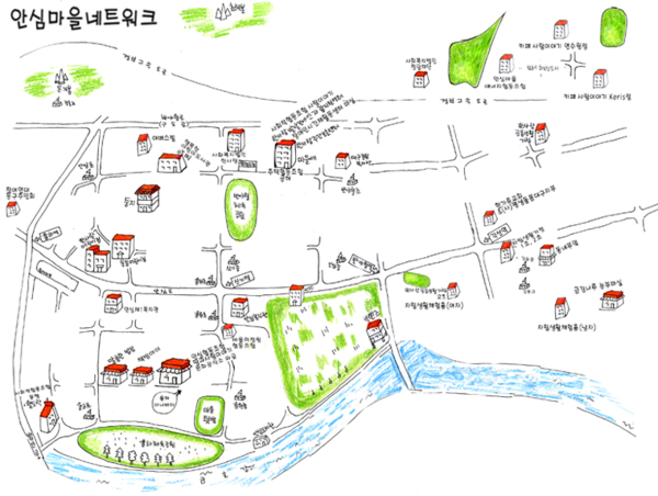 [그림3] 안심마을 지도 출처 : 사회복지법인 한사랑 홈페이지(http://hansarang1992.or.kr/hansarang/)에서 갈무리