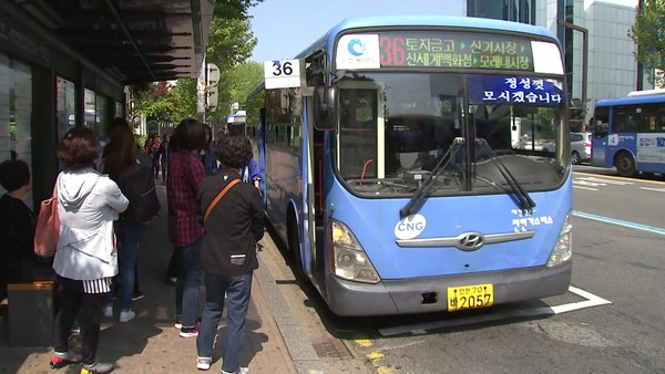 운행 중인 인천시내버스