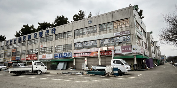 인천 산업용품유통센터, 2024ⓒ유광식