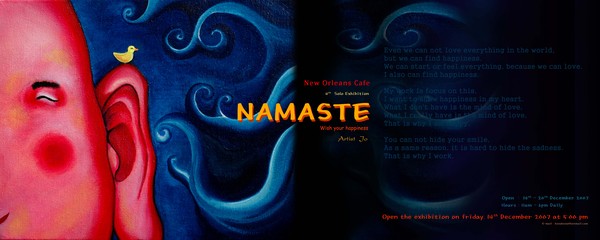 “NAMASTE” 귀 기울이기 25.6×20.3cm 캔버스 위에 오일 2007New Orleans Cafe 개인전 현수막 (네팔 타멜)
