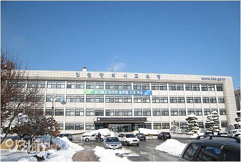 인천시교육청.JPG