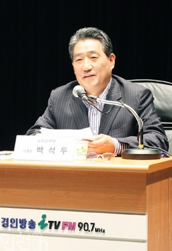 백석두 평화민주당 인천시장 후보