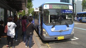 인천 버스 · 지하철 요금 8월 인상... 시내버스 250원, 지하철 200원
