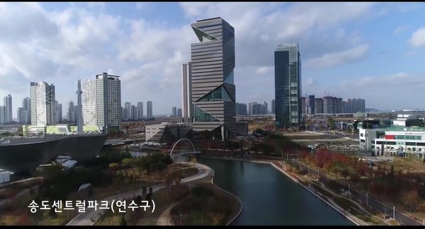 인천시 항공영상팀이 드론으로 촬영한 송도센트럴파크(지료제공=인천시)