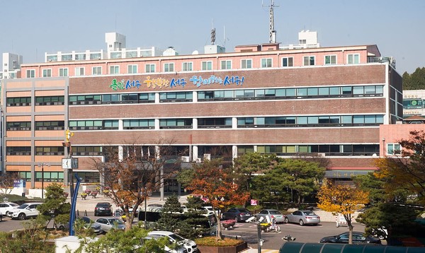 인천 서구청