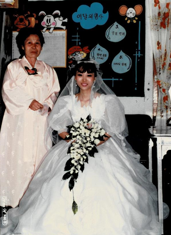 1986년 4월 5일 송현교회 유치부실에서 남숙과 도영
