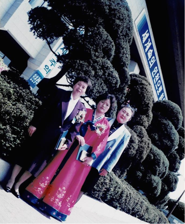 1995년 5월 8일 인천시청에서 송림1동 반장과 연희, 아랫집 여자