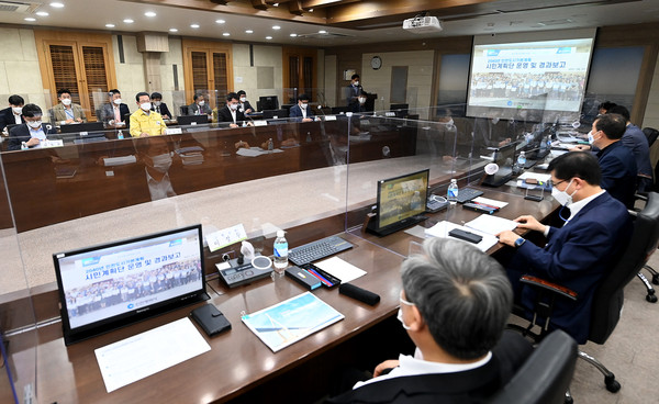 7일 시청에서 열린 '2040 인천도시기본계획 수립용역 보고회'(사진제공=인천시)