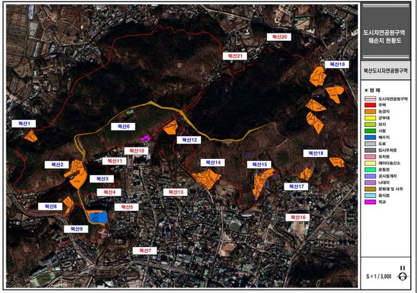 북산 도시자연공원구역 훼손지 및 해제 예정지(붉은색 번호) 현황(자료제공=인천시)
