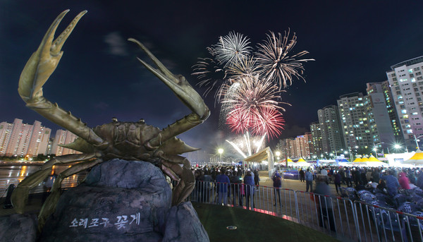 지난 2018년 개최된 소래포구 축제 현장 모습 /남동구 제공 자료사진