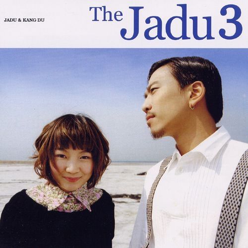 2003년 발매 된, '더 자두'의 3집 음반 표지