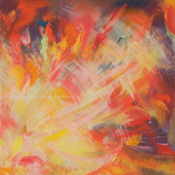 그림2_고진이, Flash.2, oil on canvas, 15.7 x 15.8 cm, 2023