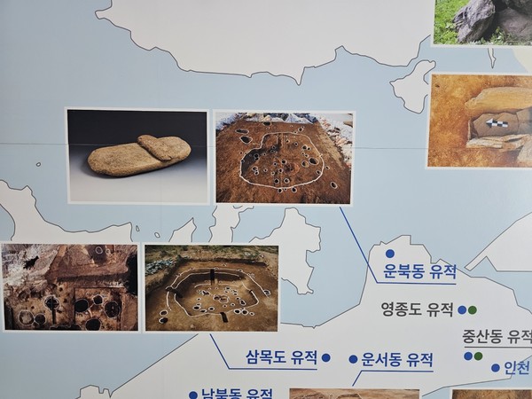 선사시대 인천의 주요 유적 분포(인천시립박물관)