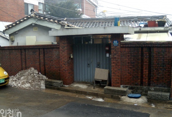 인천시 중구 율목동 25-2번지에 위치한 송암 박두성 선생의 생가.