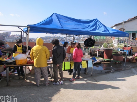 지난 10월 우각로 문화마을 축제의 한 장면